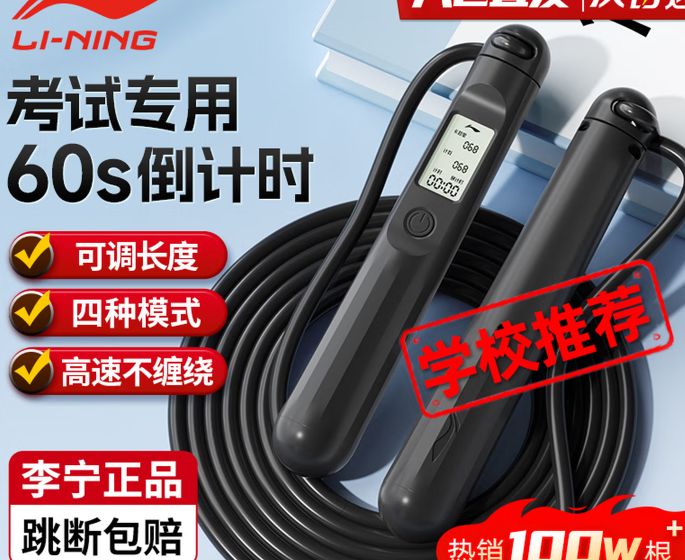 样品图片