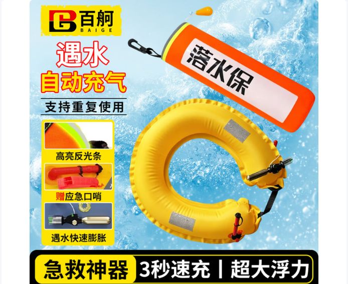 样品图片