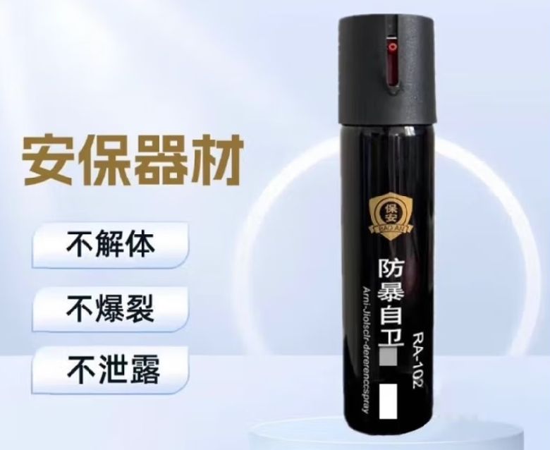 样品图片