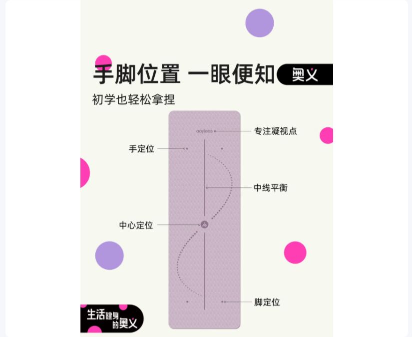 样品图片