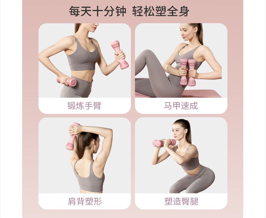 样品图片