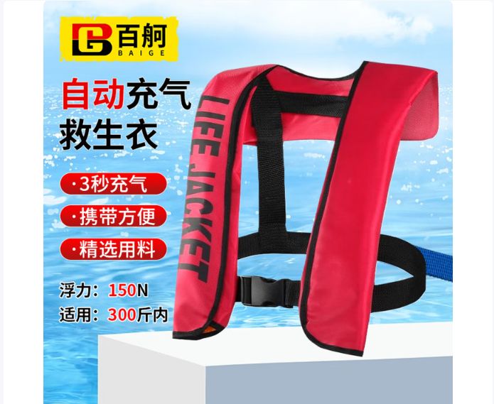 样品图片