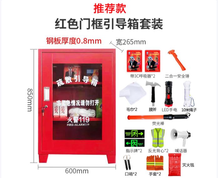样品图片