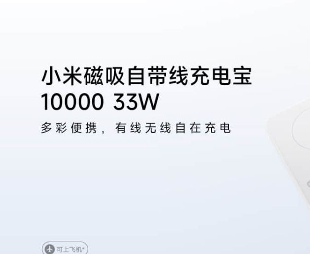 样品图片