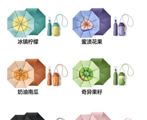 样品图片