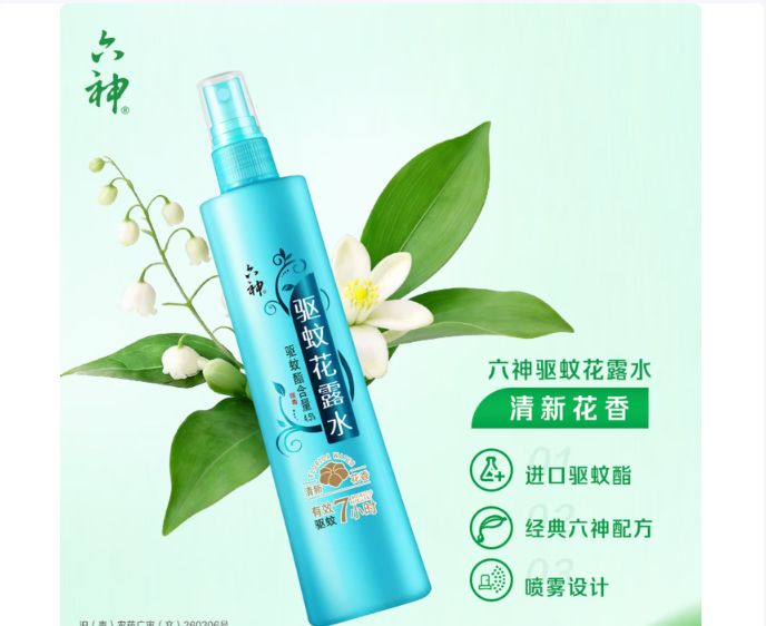 样品图片