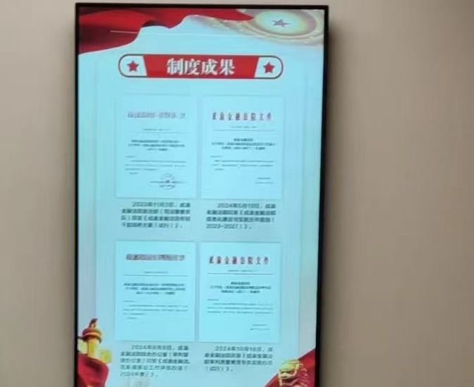 样品图片