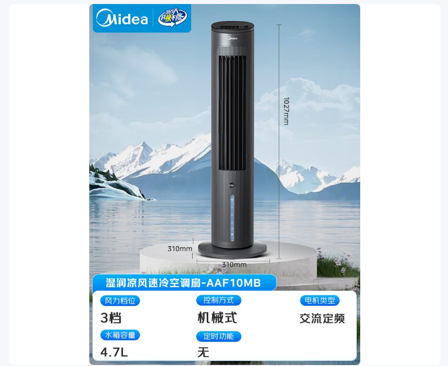 样品图片