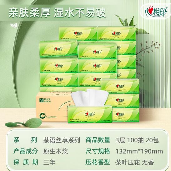 样品图片