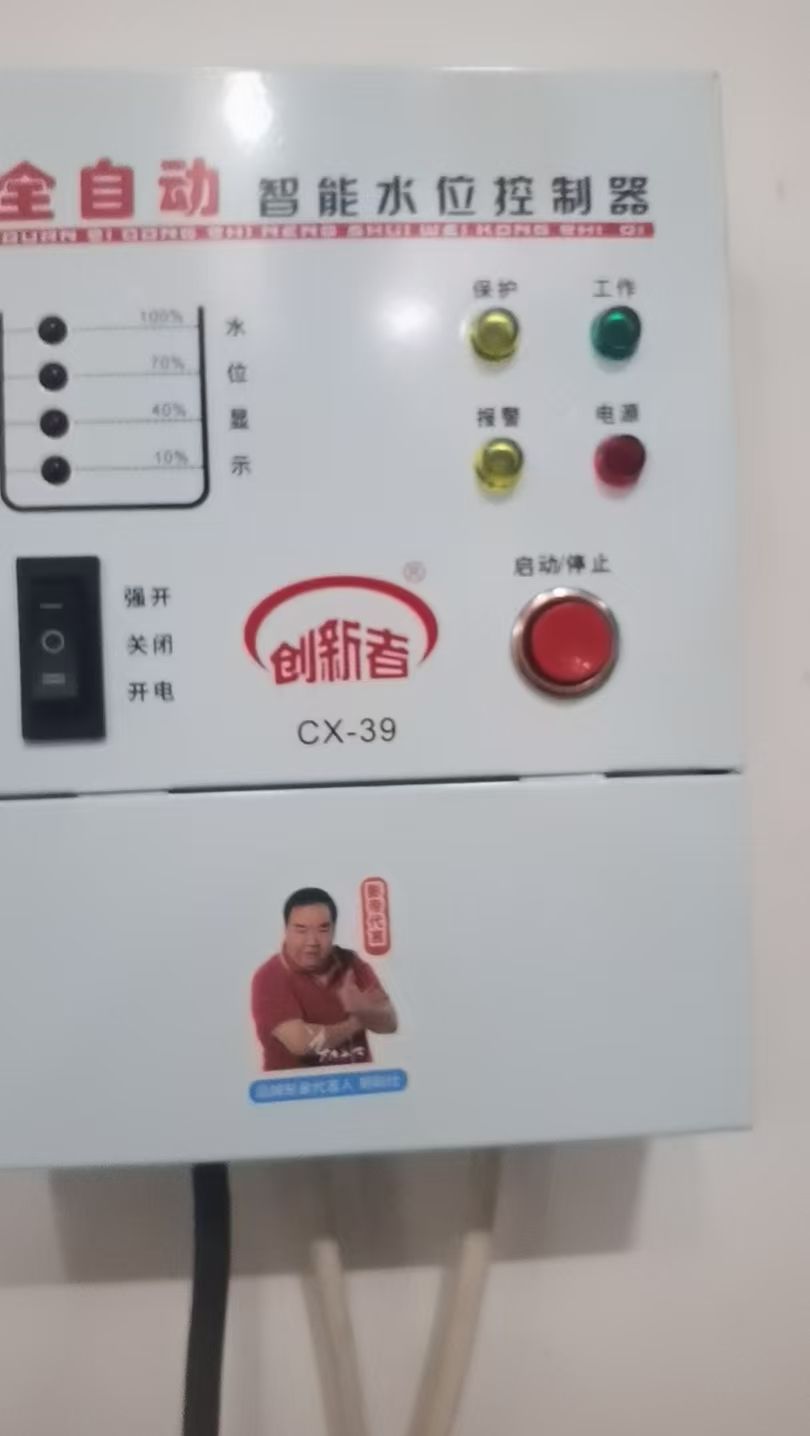样品图片