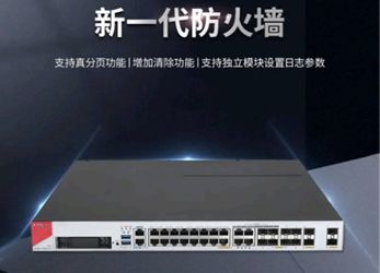 样品图片