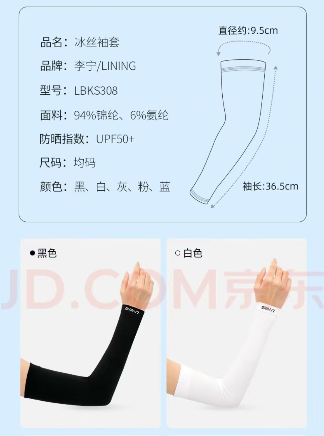 样品图片