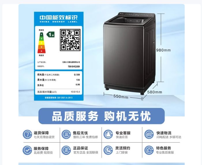 样品图片