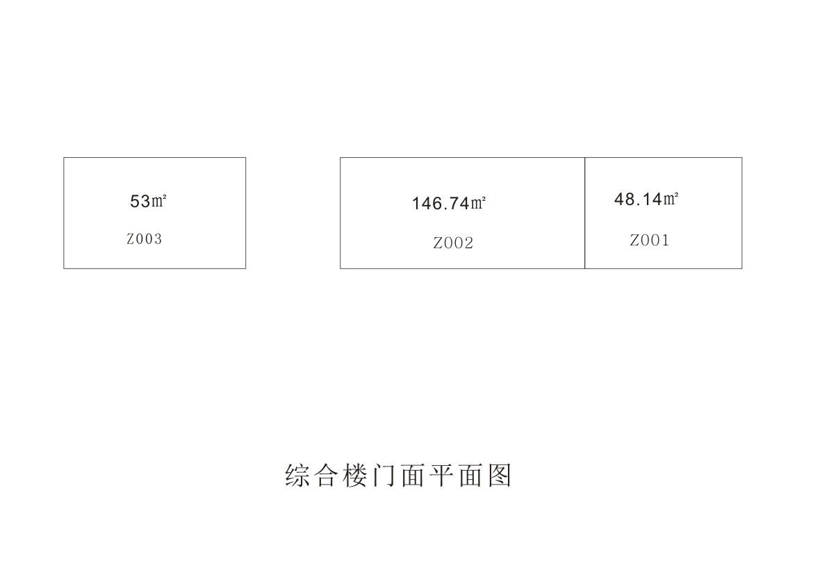 样品图片