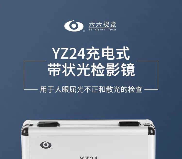 样品图片