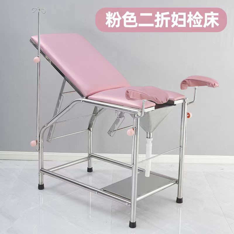 样品图
