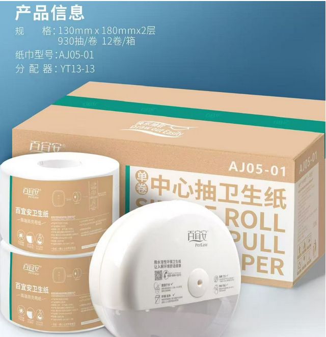 样品图片
