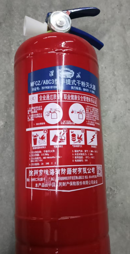 样品图片