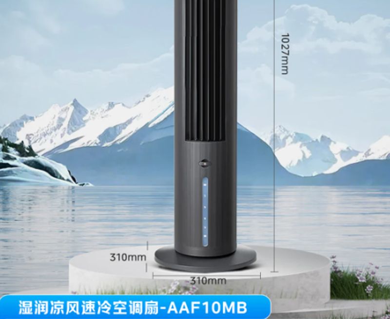 样品图片