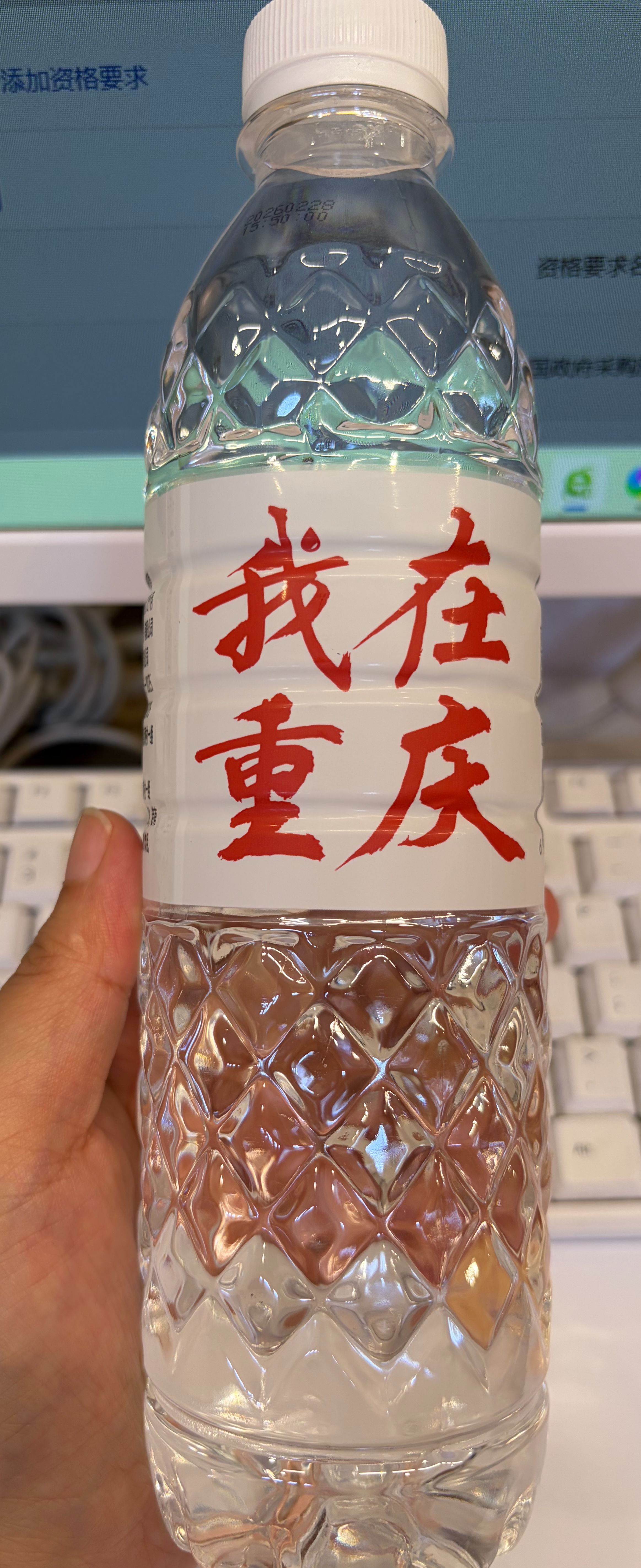 样品图片