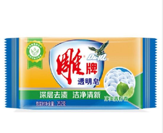 样品图片