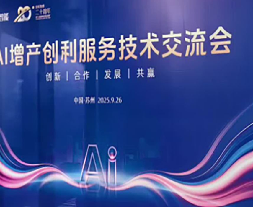 样品图片