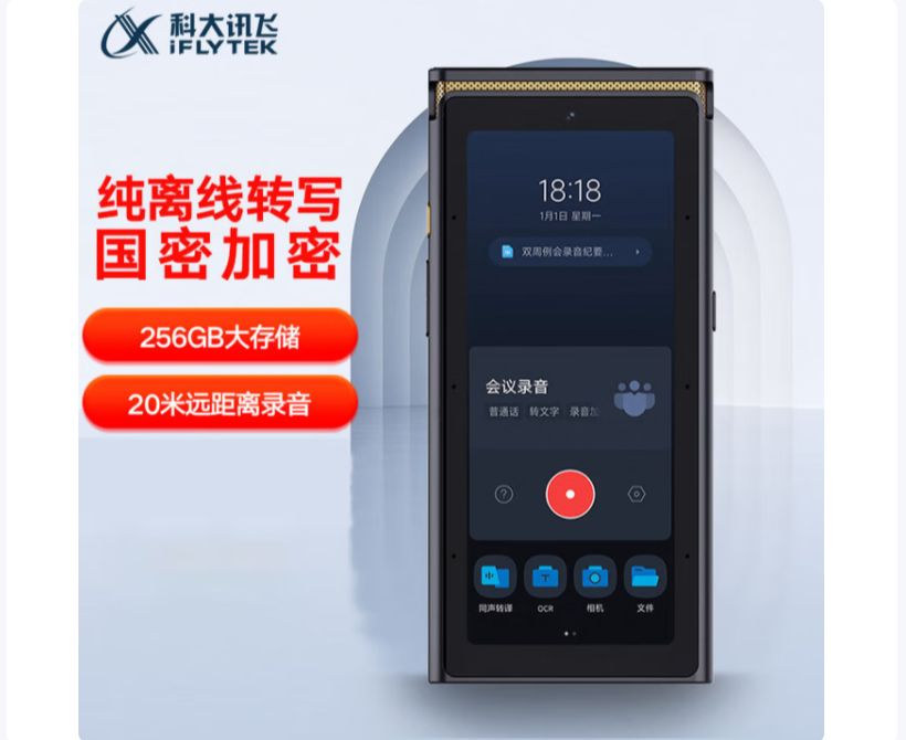 样品图片