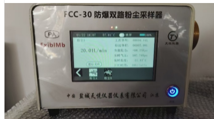 样品图