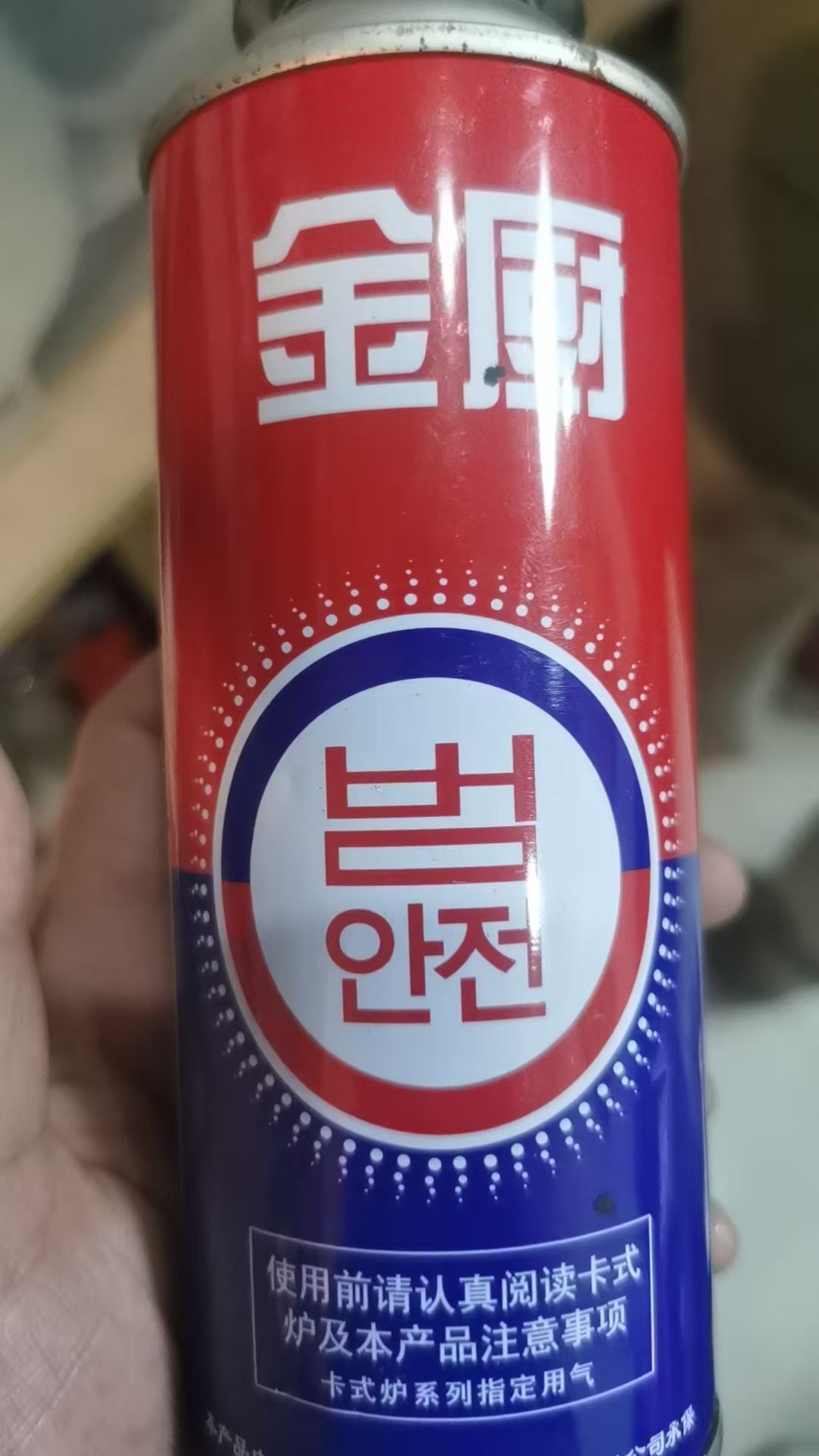 样品图片